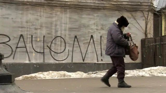 Попрошайка на улице