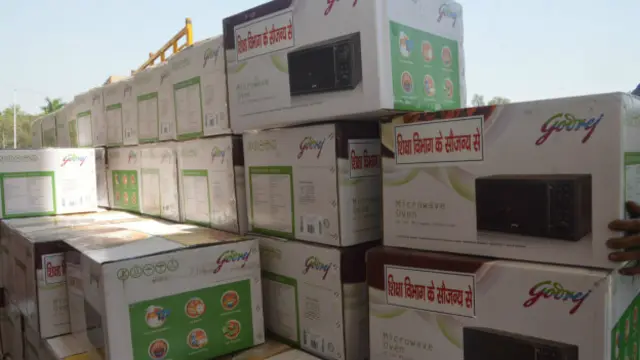 बिहार होली गिफ्ट