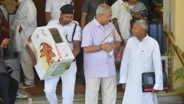 बिहार होली गिफ्ट