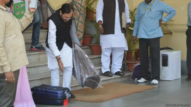 बिहार होली गिफ्ट