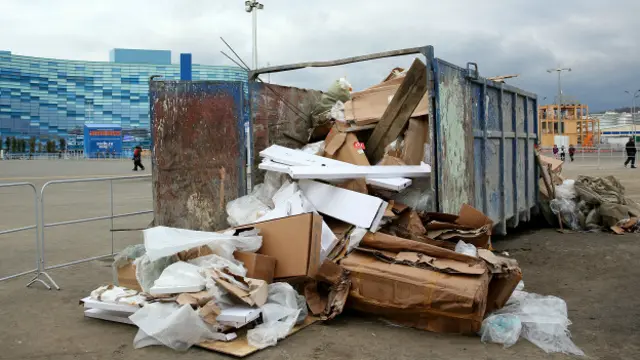 Мусорный контейнер