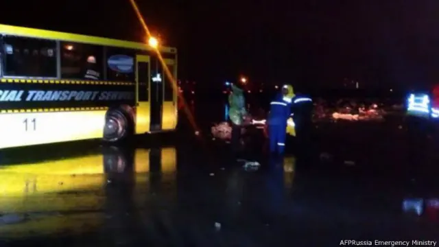 客機未能順利在跑道上降落而墜毀。