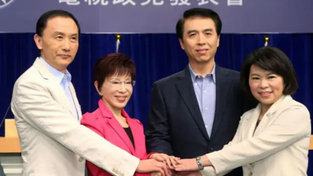 国民党19日再次举行党主席政见发表会。(从左至右)李新、洪秀柱、陈学圣和黄敏惠4人分别发表意见。