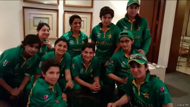  خواتین کے ورلڈ ٹی ٹوئنٹی کے میچ میں پاکستان نے انڈیا کو دو رنز سے شکست دی