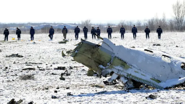 Разбившийся самолет