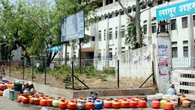 लातूर पानी का संकट