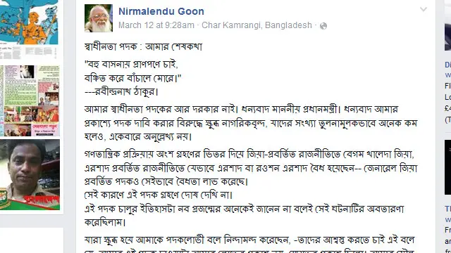 Varvaratretyakova, Dom 2 porno yulduzi