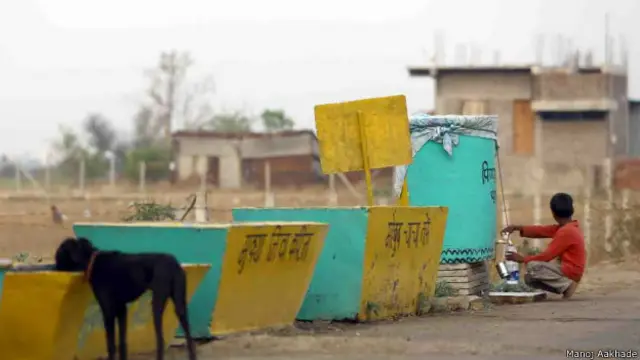 लातूर पानी का संकट