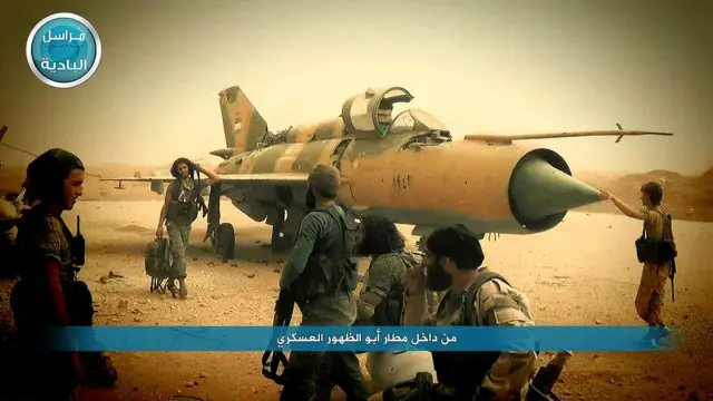 Пропаганда ИГ в твиттере