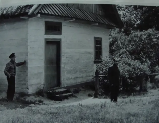 Слідчі експерименти