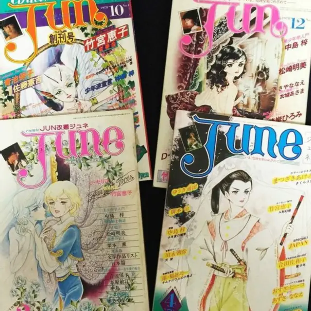  Кейко Такемія