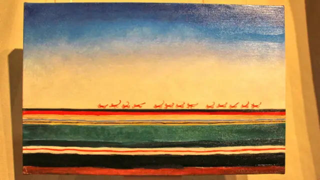 "Красная коттица"