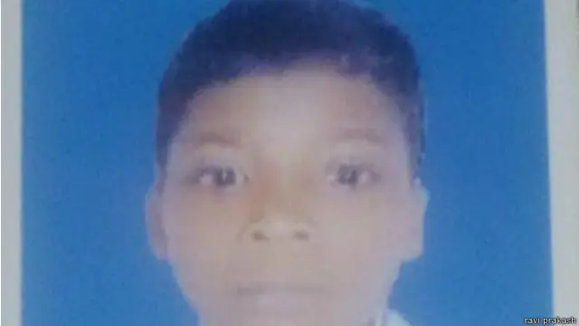 लातेहार