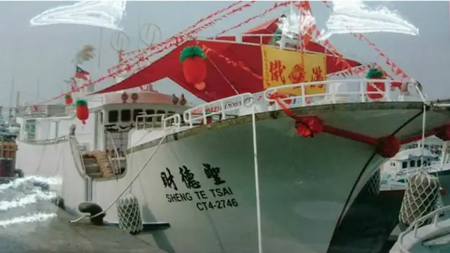 台湾渔船“圣德财”与“连亿兴116号”疑被印度尼西亚政府公务船开枪，台湾官方表示厘清真相中，未来不排除抗议
