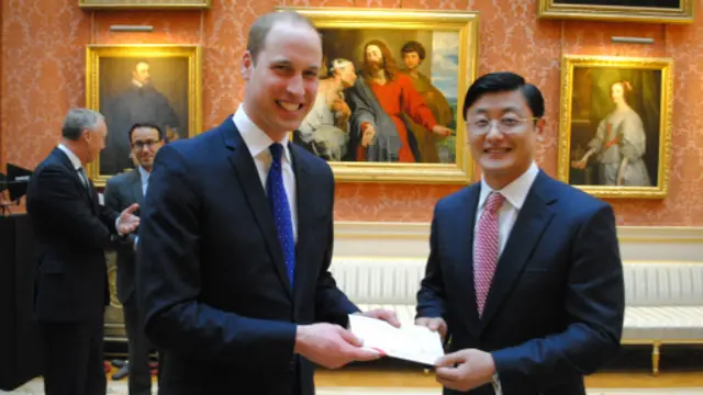 岳雷和威廉王子