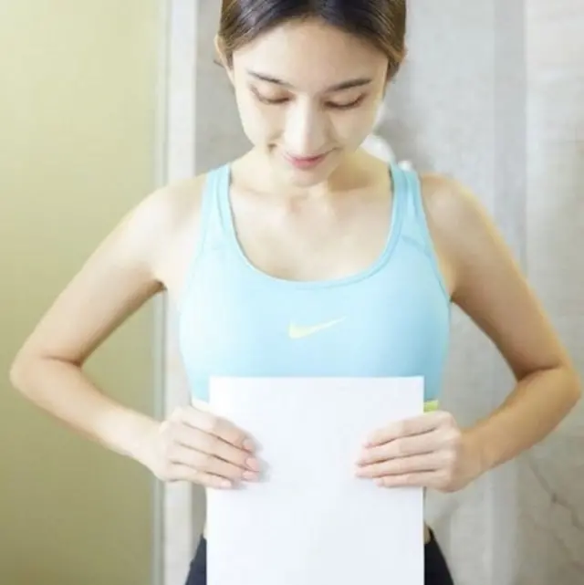 ए-फोर साइज़ कमर