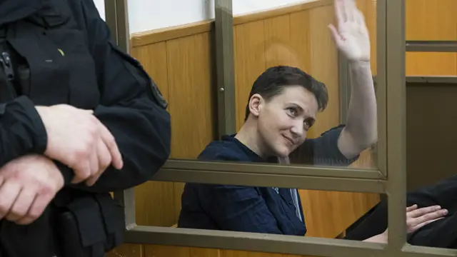 Надежда Савченко