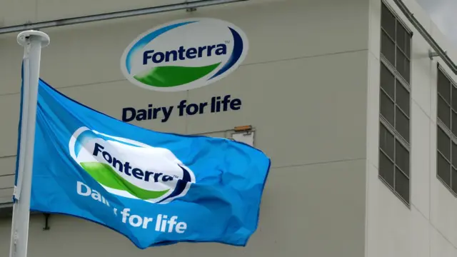 恒天然公司在奥克兰的牛奶厂