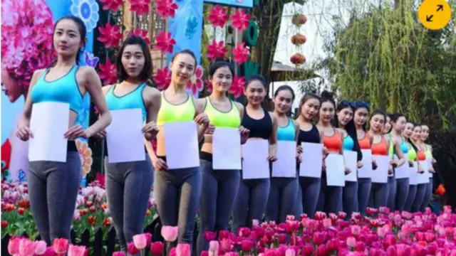 中國的一些女性為了減肥，把一張A4紙張（16開紙）作為標凖(網絡截圖）