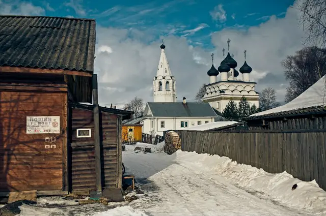 Белозерск, Михаил Трибой