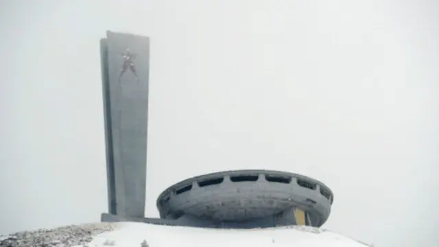 保加利亚共产党总部令人称奇的建筑造型。（图片来源：Getty Images）