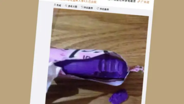 Sabuni zilizowekwa katika pakiti na kunuka vizuri kama chakula