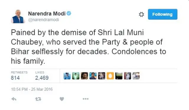 लालमुनि चौबे के निधन पर मोदी का ट्वीट