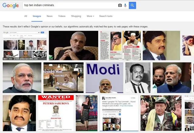 गूगल पर सर्च नतीजे