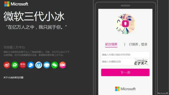 中国的用户很早就在用一款叫“微软小冰”的聊天软件。因为这一产品让人感觉善解人意且会聊天，目前在中国已经有超过4000万的用户。