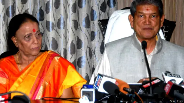 हरीश रावत