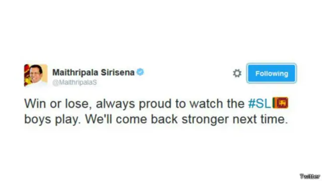 ශ්රී ලංකා කණ්ඩායම සතුටින් පිළිගන්නා බව ජනාධිපතිවරයා පවසයි