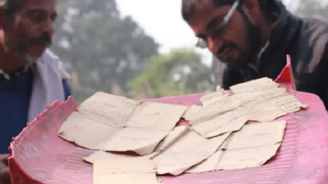 ياداف يحصل على أوراق حكومية يعود تاريخها إلى السبعينيات من القرن الماضي