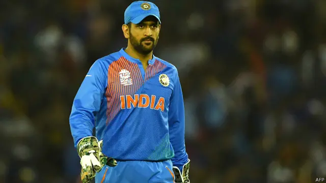 महेंद्र सिंह धोनी