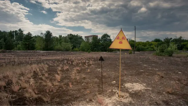 Знак "Радіоактивно"