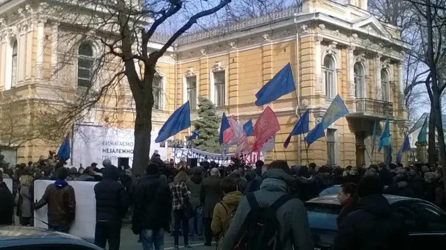 протест