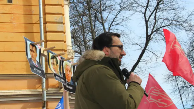 Сергій Лещенко