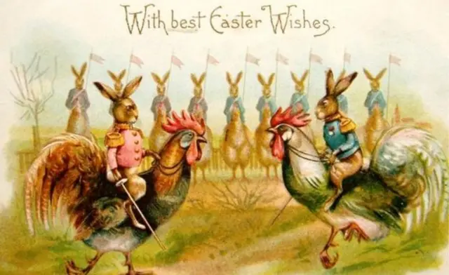 Пасхальная открытка