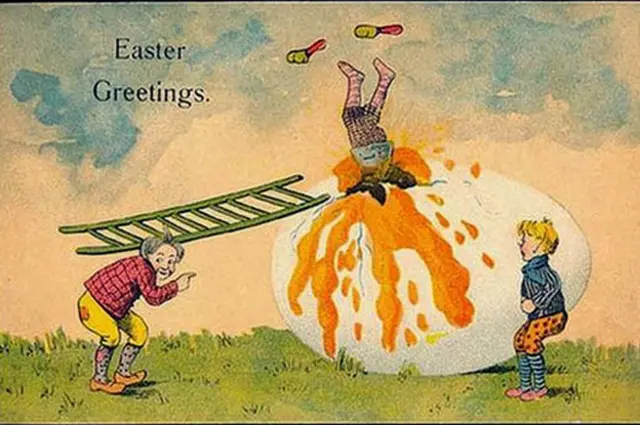 Пасхальная открытка