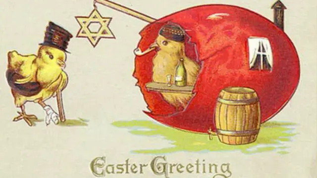 Пасхальная открытка