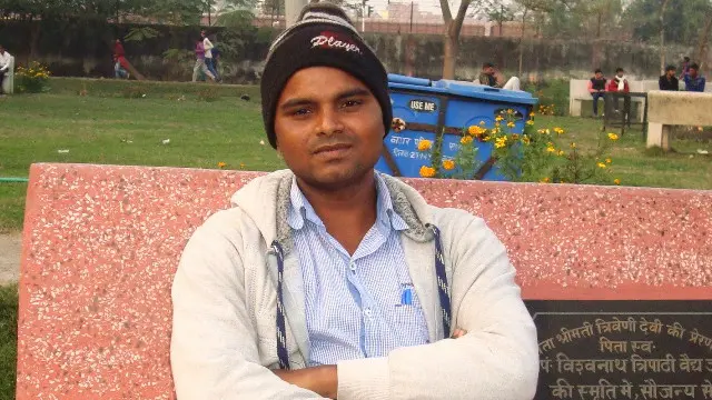 सूर्यकांत कुमार को बिहार पुलिस में नौकरी मिली है.