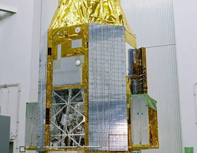 Satélite japonés Hitomi