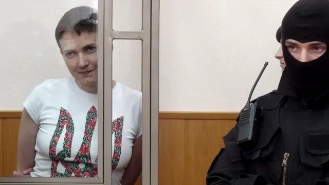 Надежда Савченко