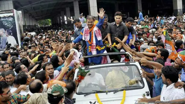 हेमंत बिश्वशर्मा