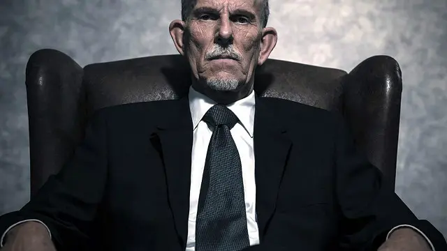 Офисный тиран