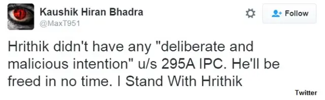 ऋतिक रोशन