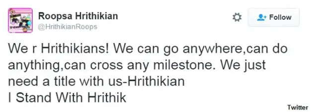 ऋतिक रोशन