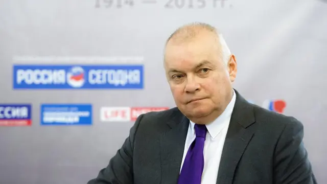 Гендиректор "России сегодня" Дмитрий Киселев