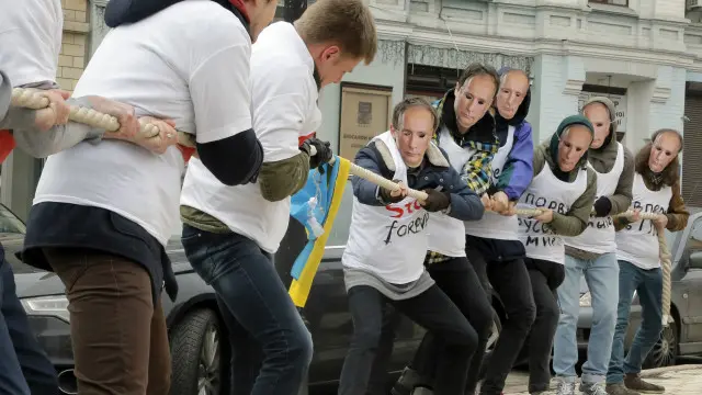 Референдум