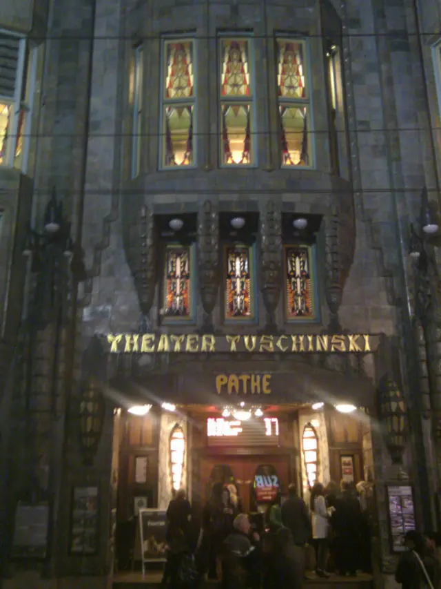 кінотеатр pathe