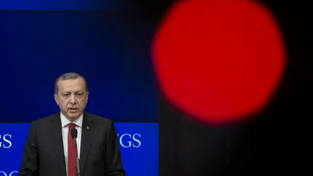 Реджеп Тайип Эрдоган